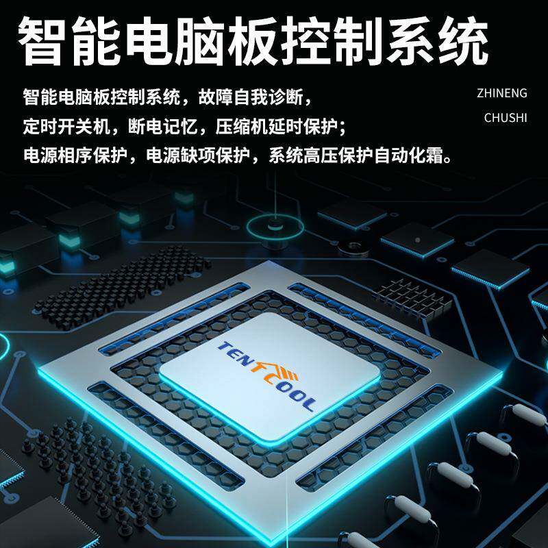 机天途480库L20KG工业除湿工厂厂房仓湿地下室车IGZ库抽机