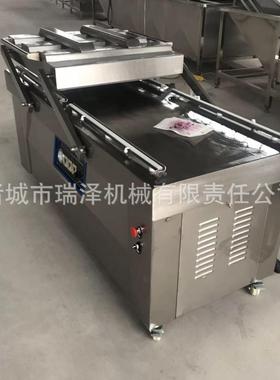 多功能66270骨0不锈凹槽拆钢骨鸡爪真空包装机脱型凤爪真空封口机