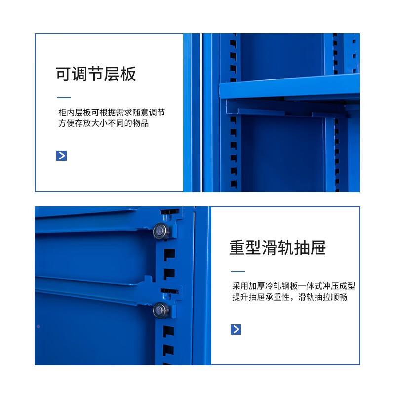 金五汽修车间车库QSR零件柜钢制层加双开门带挂网挂钩厚重型工多