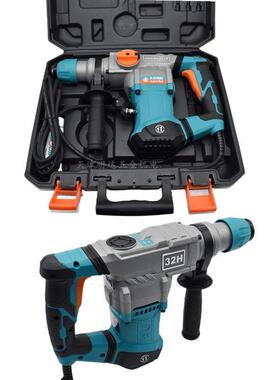 速电工2VSF6F电锤竞电镐两用多功大功率冲击钻离工业合级电能锤