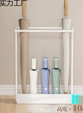 雨伞收放UGC纳架入户门口放雨伞容置物伞架子沥水架置大量玄关装