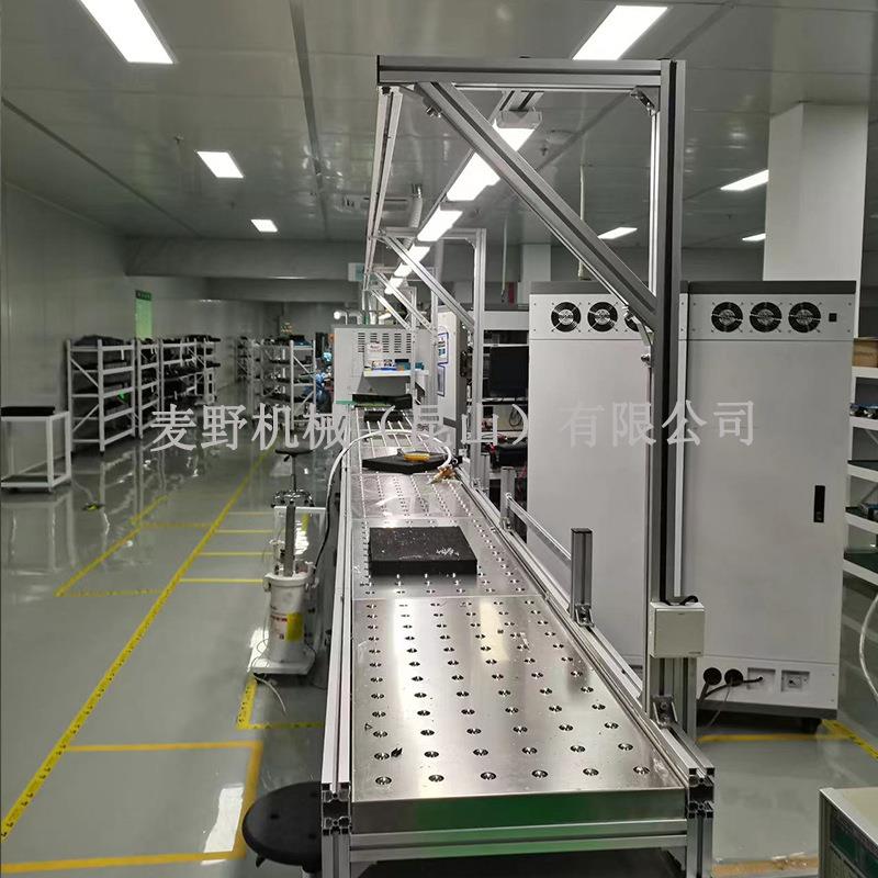 牛眼向球手装板线78滑台滑板装配线滚工轮组装推万手动工作台滚珠