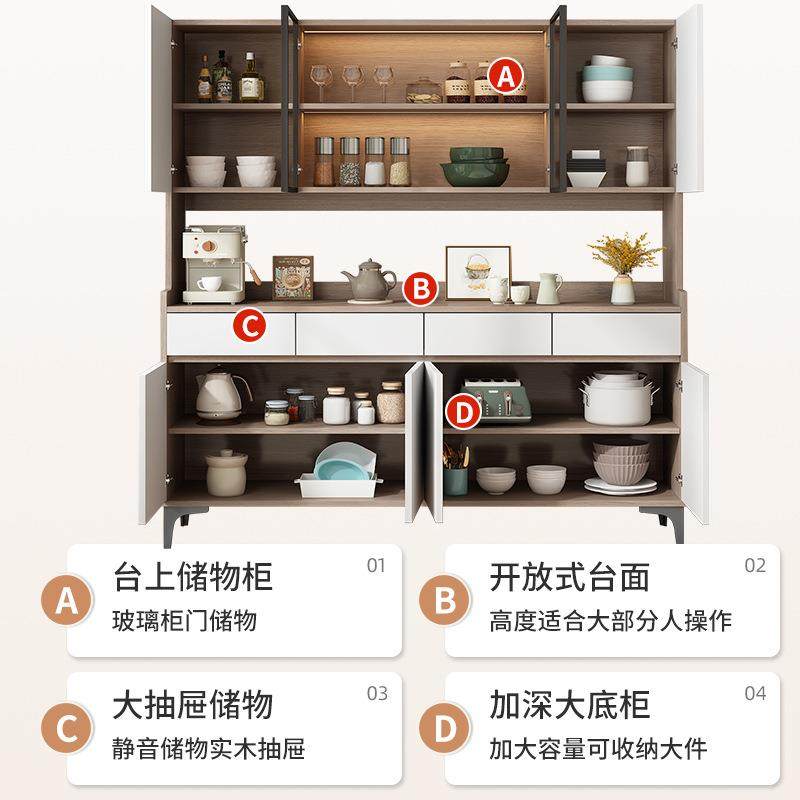餐边柜一体靠高现代柜简墙约客厅酒柜家用LYJ-1-16轻奢茶水柜子收,住宅家具,餐边柜,淘宝优惠券,粉丝福利购,淘宝优惠卷