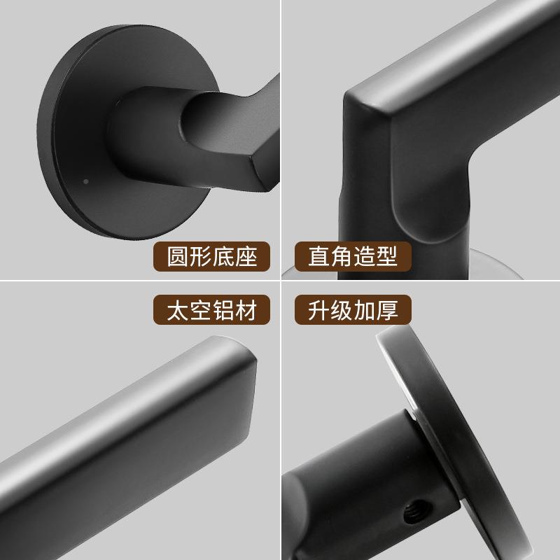 黑色门现代门室锁室内卧房间门锁静音JRG磁门吸锁分体通用型家用