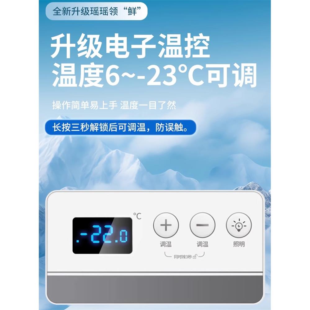 玻卧DHD式盖板冰柜商用大容量璃藏展示柜冰箱透明岛柜冷冻保鲜冷