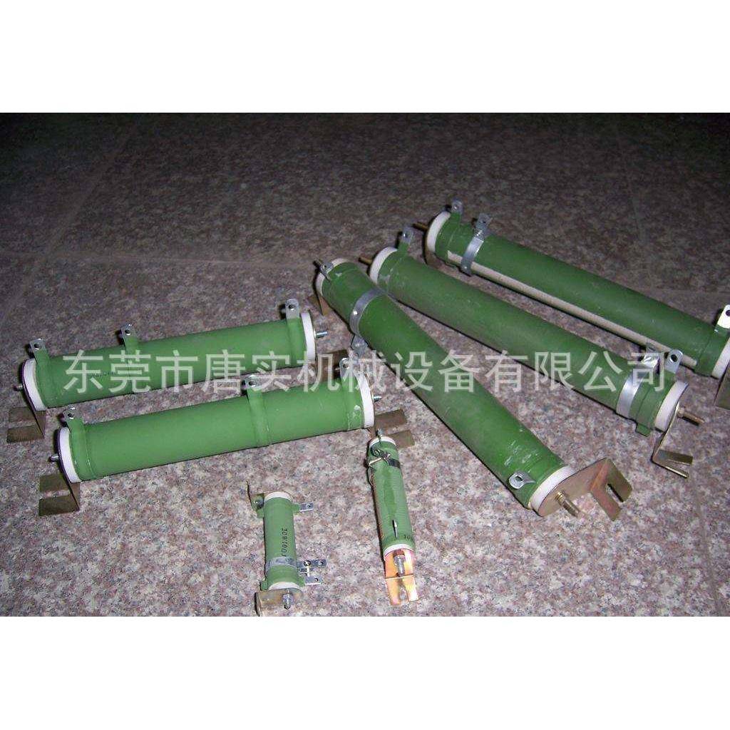 高波电容电阻电具子管高波BLL吸塑模高周波同周步熔周断模具