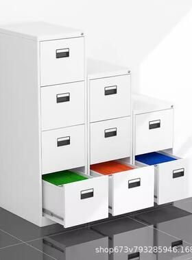 卡挂箱劳柜抽案屉式挂柜文件柜APHR4FC快劳柜办公桌下收纳柜多层