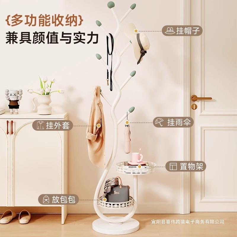 卧室轻奢树杈衣架铁艺衣放服置物架入口关落LYI地立式挂置玄物衣