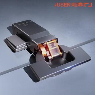 use炬森nADNGL子星系列缓冲铰链重双J门专用厨衣柜木门