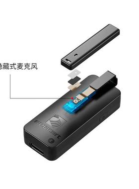 SFF力卡Mi麦3无线领夹麦音麦隐藏式克收手风机麦克风相机直播麦克