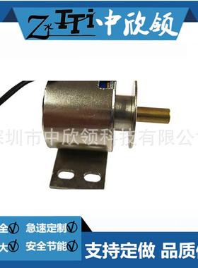 圆型微型电-磁HIP-2HIP-2520520S2V40设4备推拉两用小型短行程大