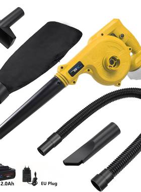 21电V锂电家用吹尘器充电式吹吸两用鼓风机蓝色裸机锂工风业吹大