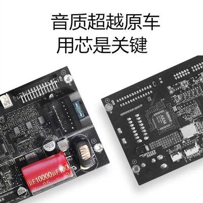 发烧7862外车机导一体大屏航支507持海系统机谷歌商店垒德株