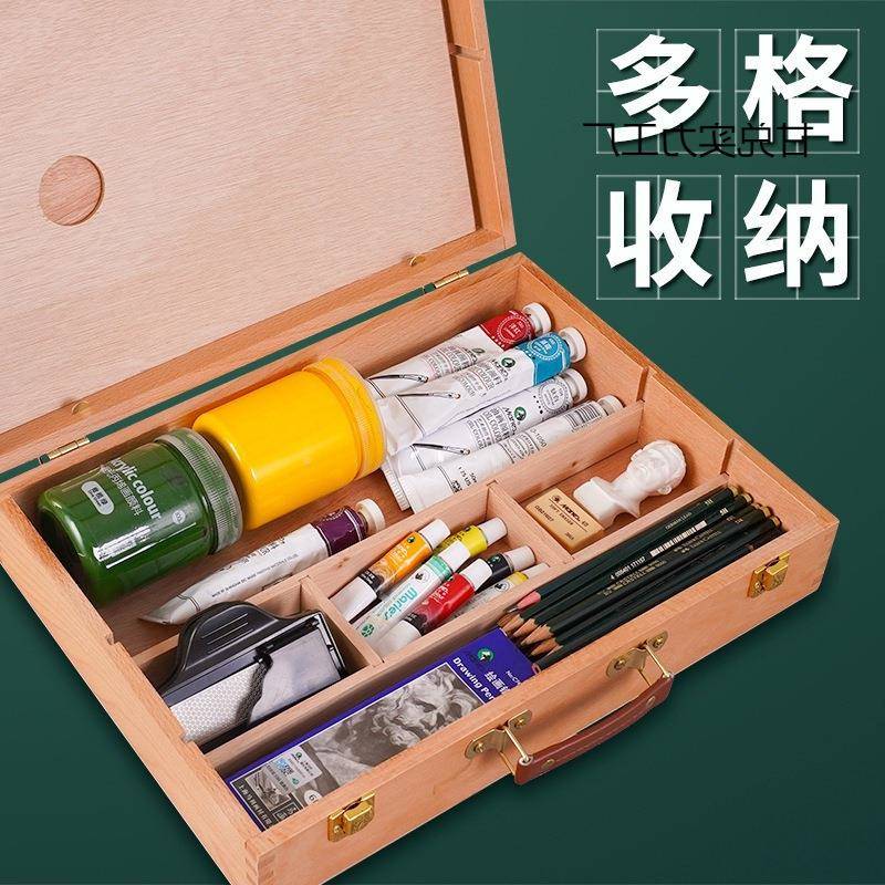 油画写生画箱水粉美提术生手户外成人油画料素架描334工颜具箱桌X