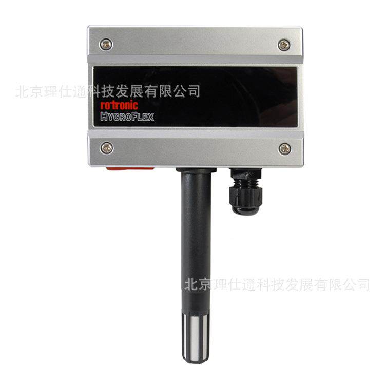 DTLHF132-DB1XD1型XX经济温湿度变送克器罗卓尼风管式温湿度变送