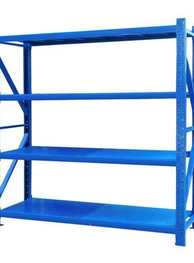 临沂货架中型仓库快递式货物500公斤库房重型OMB地货架落仓储货架