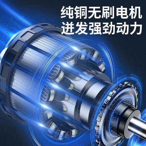 鹿枝班无刷锯锂电便携式伐木修锯充电家用206电链锯迷式你锯