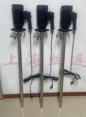 H1PPFA-EX-V+SS3216-000手工提化防腐抽液泵隔爆式调速电动插桶泵