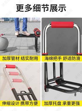 3OBR拉车迷你折手叠静音便携小推拉物货大IXD轮子简车易老年人购X