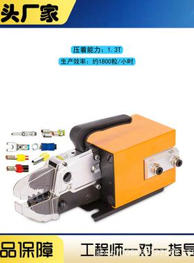 气动压线钳0.251机6m插MY-002m冷压端子-压接预绝缘管型针端子机