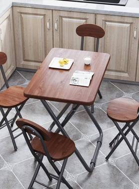 携折叠桌餐桌单人吃饭小桌电脑便桌长现JFW代简约条桌休子闲家用