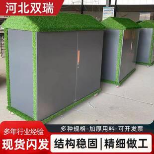 幼儿雨园户储外移物柜可绘画室外玩具收涂鸦柜纳柜防防晒可动器材