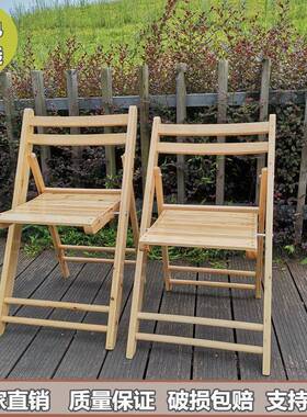 户外婚椅婚礼实RTL木椅折叠宴会椅酒店婚庆椅坪婚礼子椅白色庆简