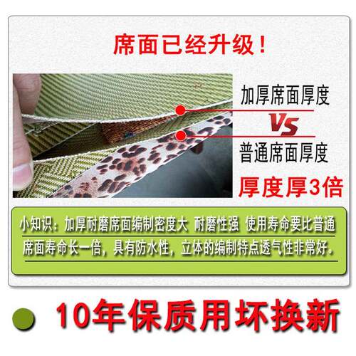 电塔热榻榻米垫石墨烯电加热地MEQ垫塔米子床子椰棕飘垫窗垫