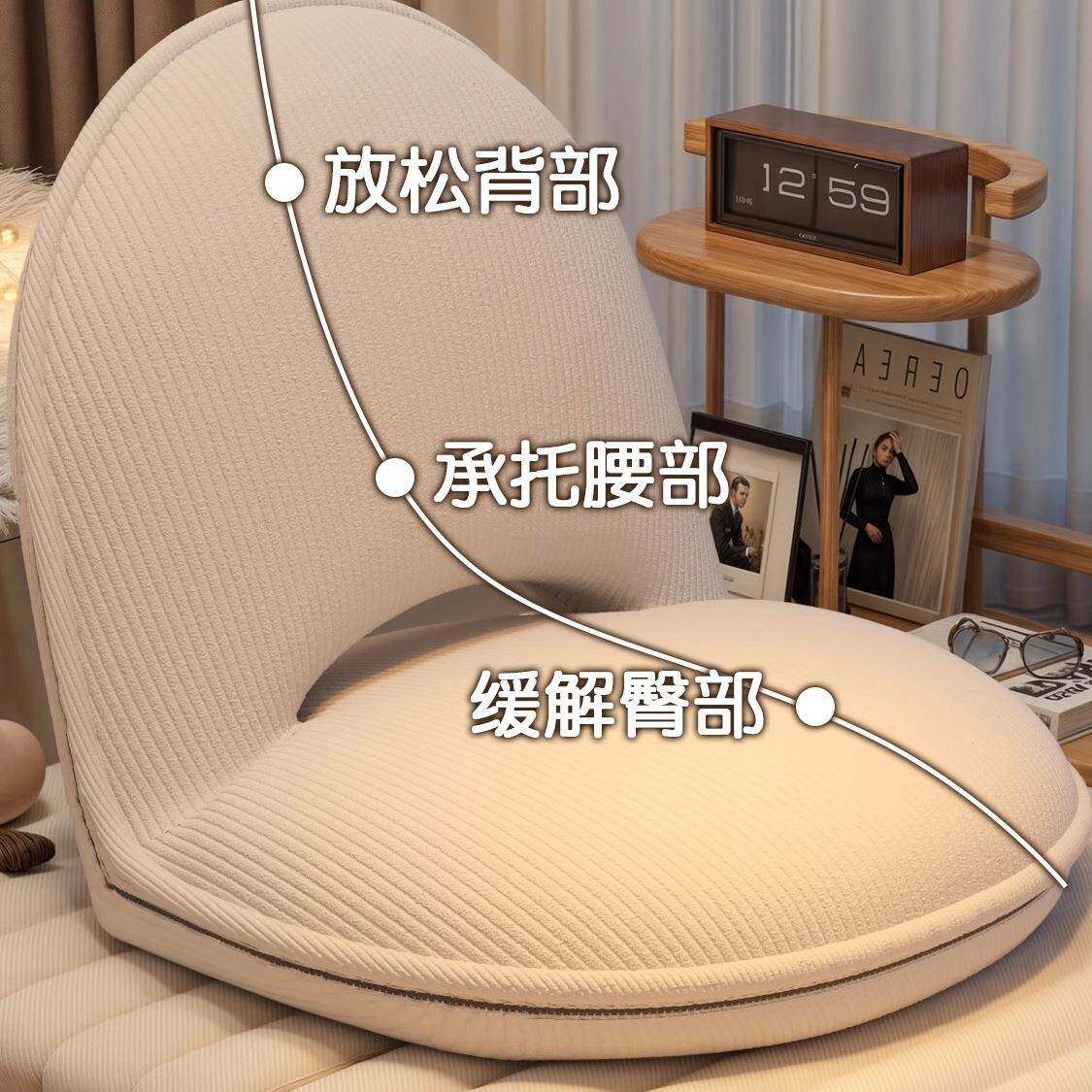 懒人沙上发坐榻榻米折叠座椅床背靠椅地上垫卧室飘窗JGF儿童小沙