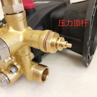 博高海越者HS2.5 4.0泵清洗机整体头自动通用配件BIN总 30HT3..2