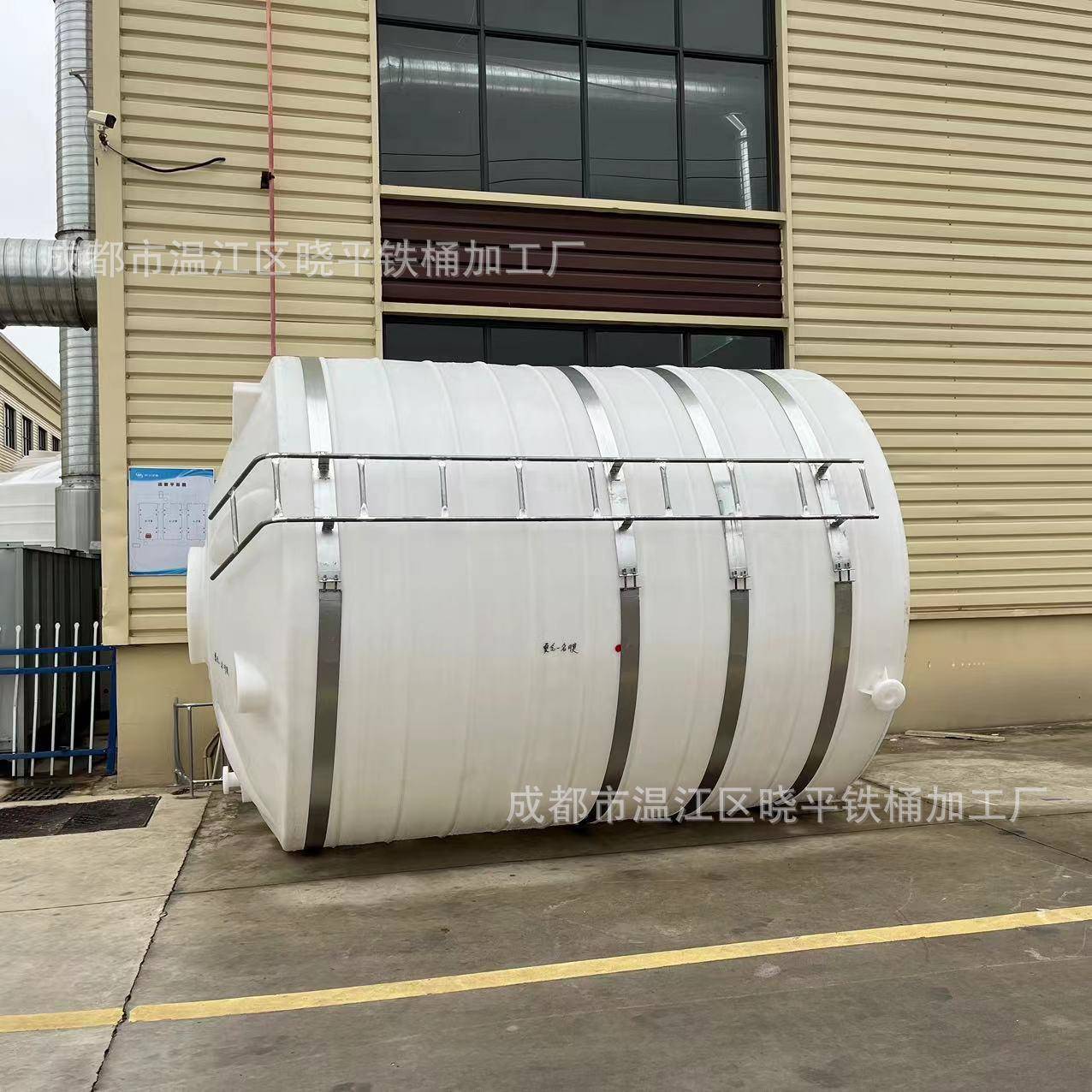 塑水塔1储用水罐大容量吨10吨塑料桶家水箱加厚搅拌罐料油5桶户外