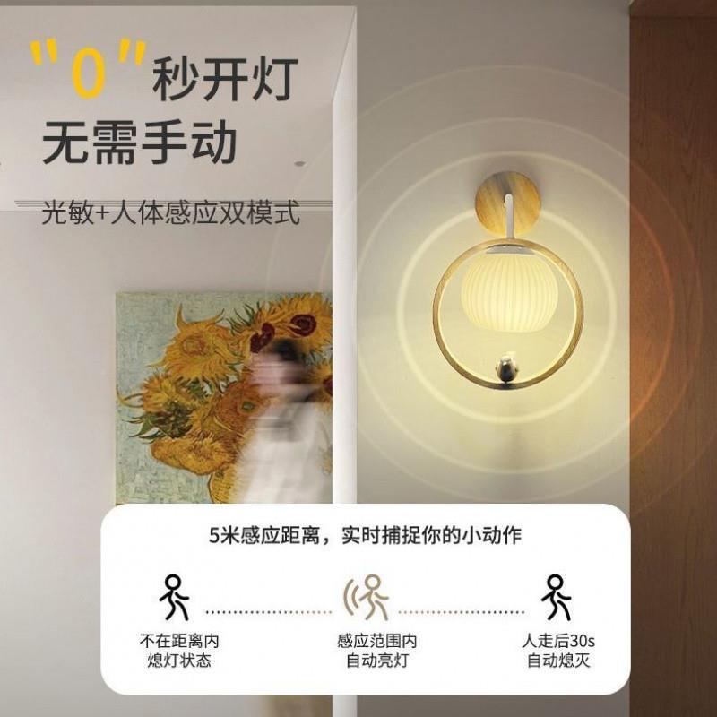 w%控楼梯感灯达走应廊过道楼道壁灯839墙灯人体感应声光接线雷感