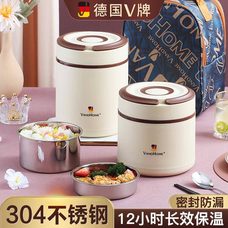 A5L2保温473饭盒4小锈时超长保温桶家上班族大容量学生不钢用便携
