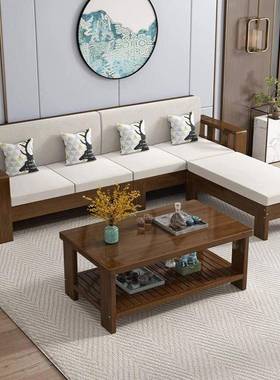 新中租式实沙发组合简客厅冬夏两用黑胡木桃小户型出屋窄版XWV沙