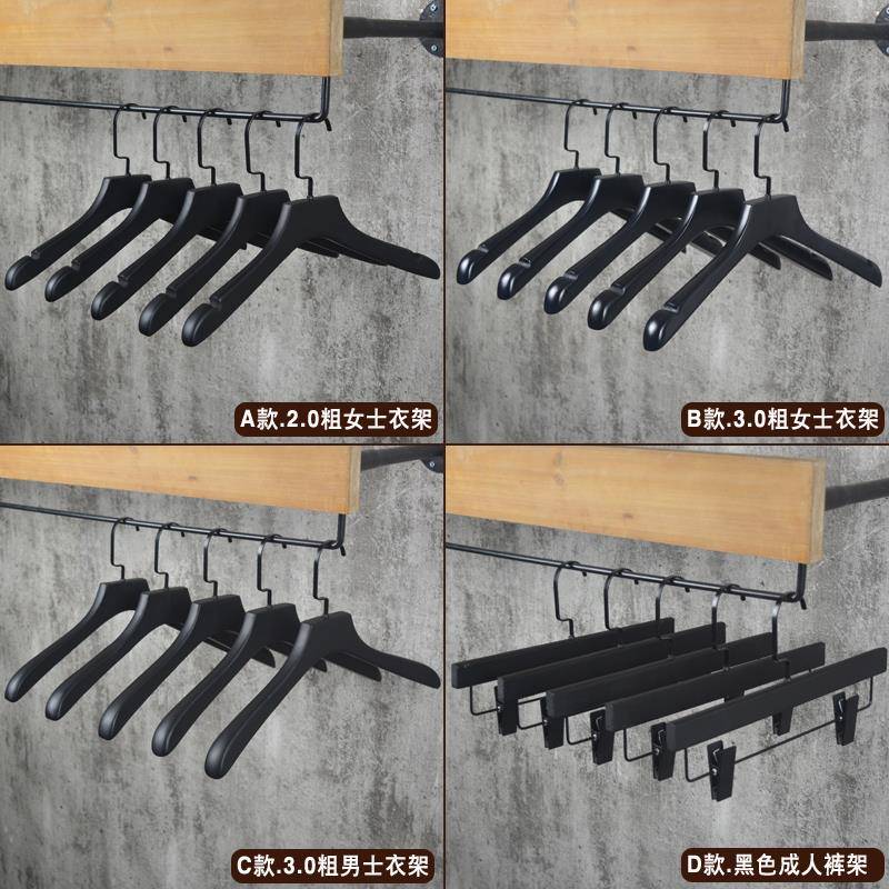 色定制黑子宽肩实木衣架服装797木质男女大衣挂撑衣架木店头其