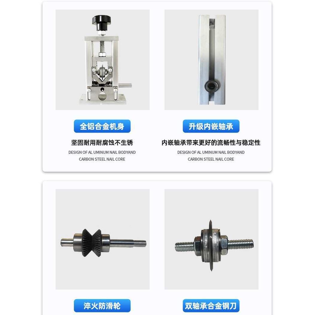 小型家用JCH废旧电线缆剥线机手电动剥线剥皮机拨线铜动小型线扒