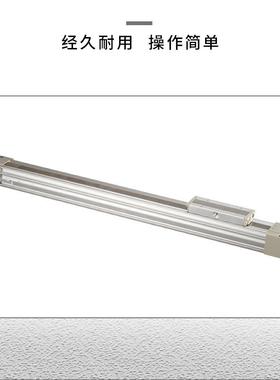 SM型机合械接式杆气缸MY1B16VJOG-400x50C0/600ALZ滑台R无MS气动