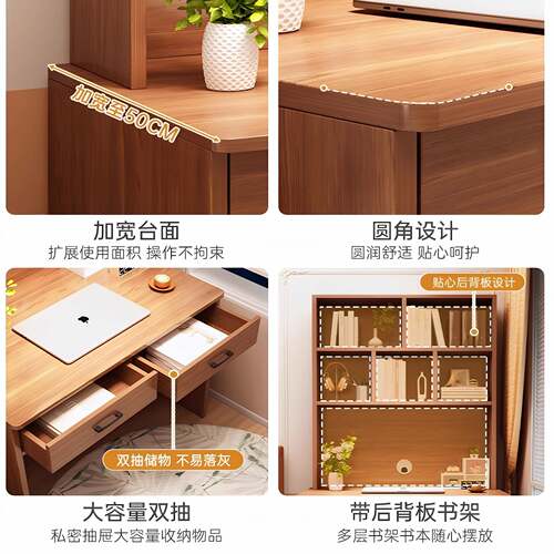 小户型电ALG脑桌桌书一桌子小学架体生卧室家用学习桌简书约现代