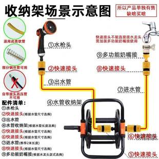 bhZypw5t大号收车水车收纳洗车缠绕浇花管家管用水管收纳卷管器园