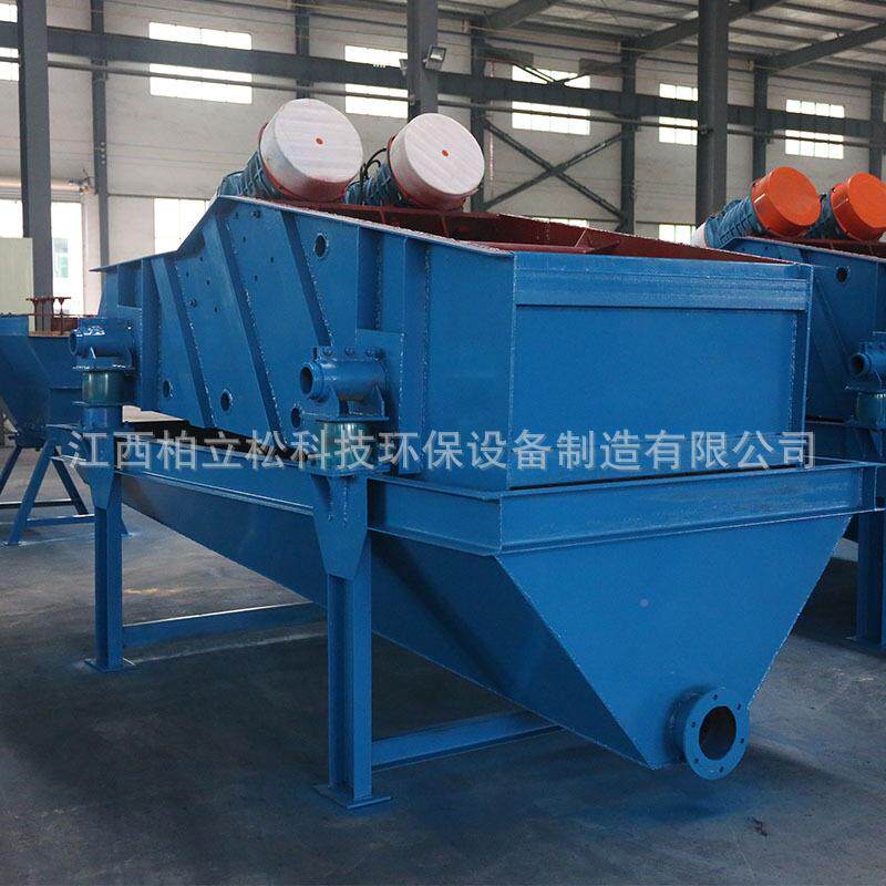 江西石城1224NHE型细砂过滤分机沙子脱筛砂水离器干动湿振筛水分