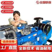 5瓦0 200 柴油发电机PKX组3W0 500 10001K千潍坊工地养殖380V