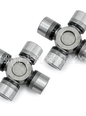 Q140万向车节十字轴承农机配件汽卡车货WAM车工程E机械轴承关节