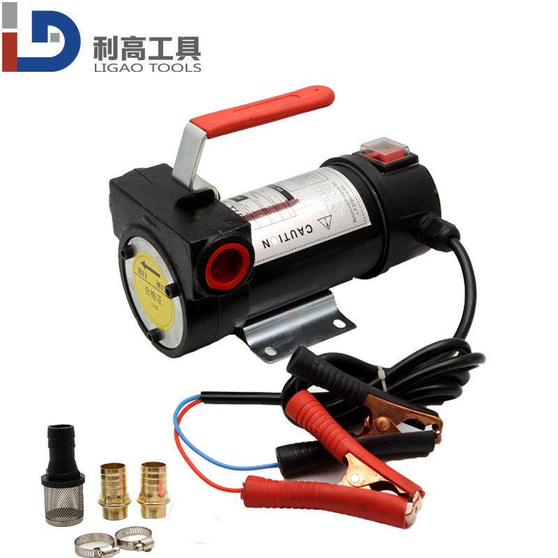 厂家动FYC油泵总成12V/24工V直流车载加油机地加直流油电泵抽油