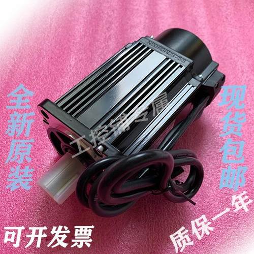 信捷400W伺服服机MS-60ST-M01330B-20AMUP4D+伺驱动器S2-电20P4-A