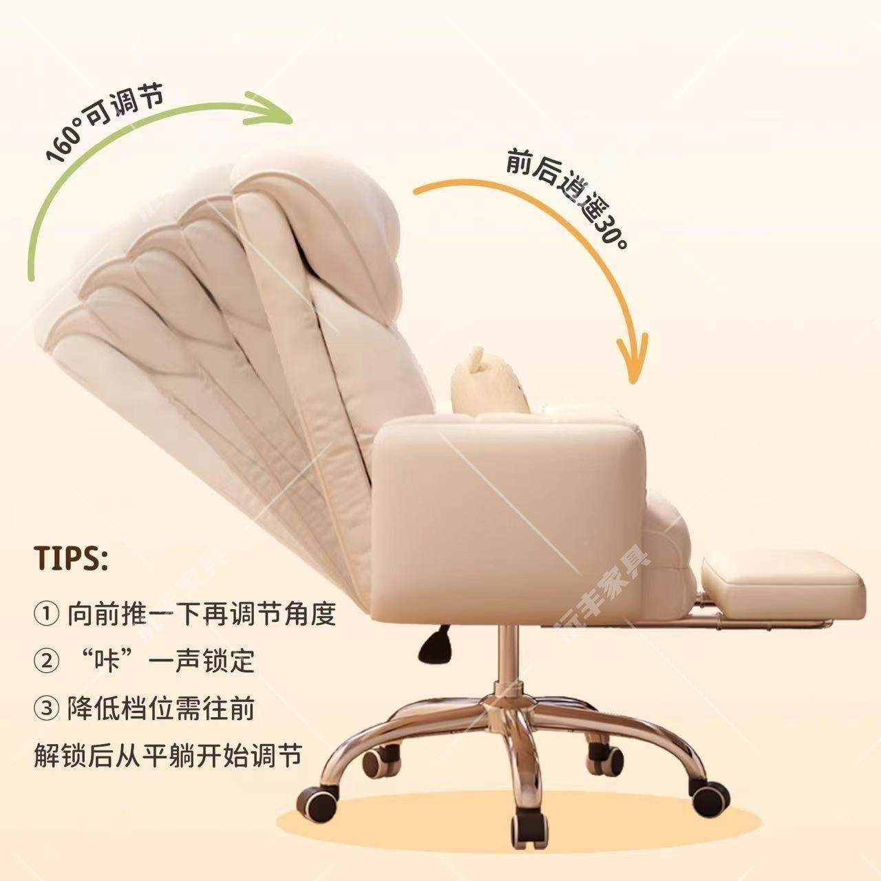 懒人沙电脑KUQ椅电竞沙发椅发家用椅靠背可卧躺室网红主播椅直播,商业/办公家具,办公电脑椅/职员椅,淘宝优惠券,粉丝福利购,淘宝优惠卷