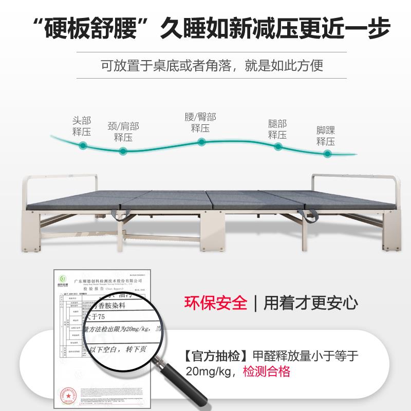 4四折床I隐形折叠床单人午休多功不占空间户的床能小型家用隐床藏