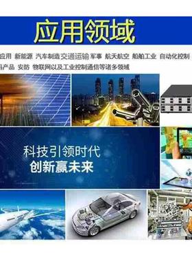 电子元件AR8033R8A033-AL1AAR8033-ALBVDWQFN48以太网1芯片