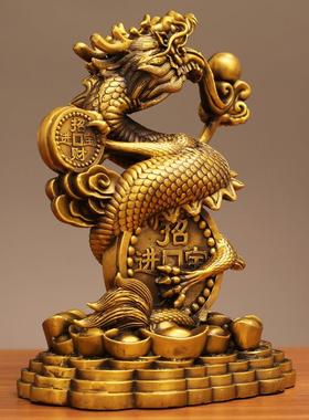 厂直发10860工全铜招财工进宝龙生肖龙玄艺品摆件客厅关办公室桌