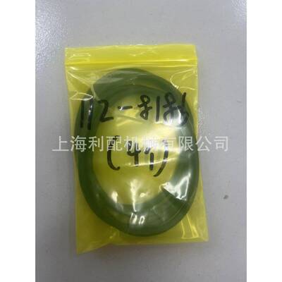 1122封8186卡特密圈11-81112-818686