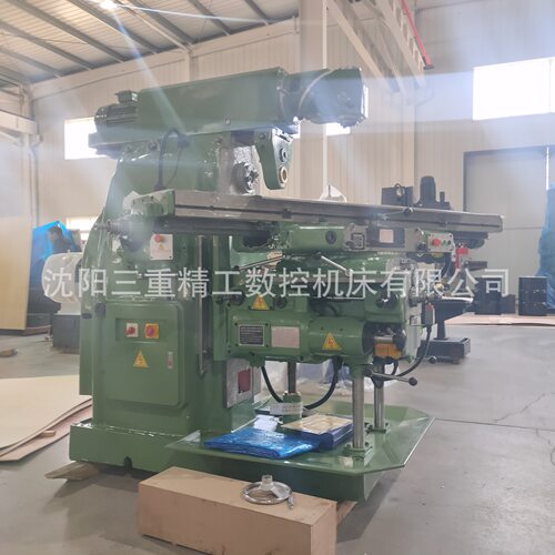 实体厂家制造X6140卧式升降台铣床X6140立卧两用大弯脖铣象鼻头铣